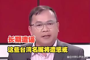 万博体育官网网页版截图1