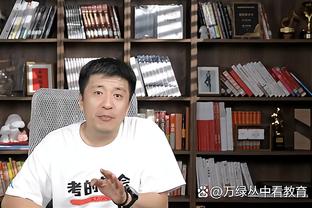 真不睡觉了是吧？妻子晒劳塔罗与全队队友半夜高歌庆祝，继续嗨！