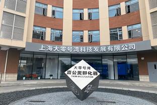 被弃用❓维尔纳新赛季5场仅1场首发&至今0球，上赛季40场16球