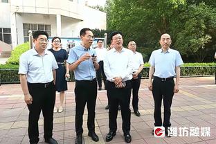 追梦吹保罗：他让球队变得稳定 永远不要低估一个控卫的价值