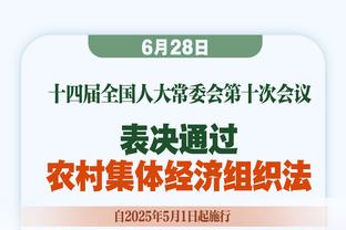 太阳报：上赛季，桑乔在场外就赚了1220万英镑