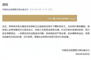 ?曼城皇马赛程对比：周末均战弱旅，下周死战后打切尔西&巴萨