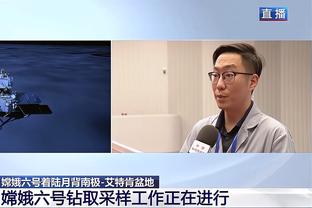 加克波谈进球被取消：我没看回放，但努涅斯说他没有碰到对手