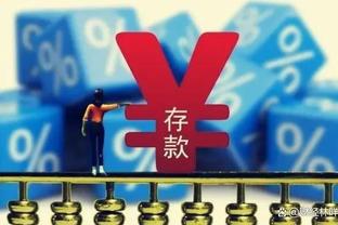 姆希塔良社媒庆祝国米第20冠：一家俱乐部+一份爱=2颗星⭐️⭐️