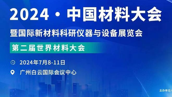 尽力了！罗齐尔18中10&7记三分空砍39分8助 0失误