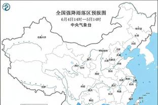 浦和主帅：曼城是世界上最强球队，能从他们身上学习经验非常重要