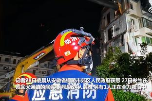 记者：拜仁总监并未就阿劳霍传闻发表声明，但也未予以否认