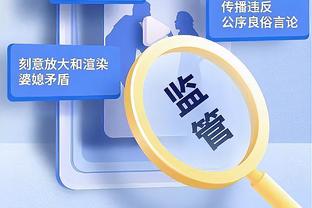 手感滚烫！鹈鹕全队三分47投25中 刷新队史单场三分命中纪录！