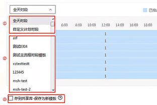 篮网GM：我对球队充满信心 请球迷相信我们可以打出正确的篮球